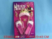 ST007187 - BEAUTY COMESTIC SET
