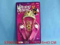 ST007190 - BEATY COMESTC