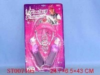 ST007195 - 
