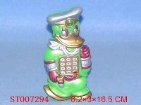 ST007294 - 鸭警长电话