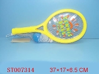 ST007314 - TENNIS BALL