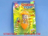 ST007328 - 