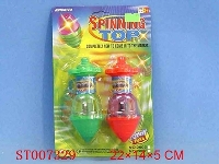 ST007329 - 