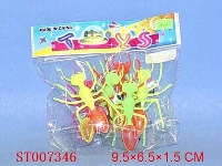 ST007346 - 蚂蚁
