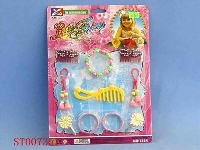 ST007357 - 