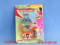 ST007399 - BUBBLE FROG