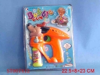 ST007412 - AUTO BUBBLE GUN