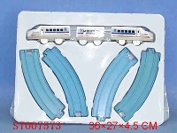 ST007573 - B/O TRACKING TRAIN SET