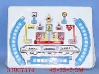 ST007574 - B/O TRACKING TRAIN SET