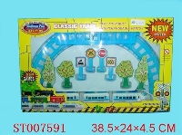 ST007591 - B/O TRACKING TRAIN SET