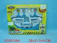 ST007594 - B/O TRACKING TRAIN SET