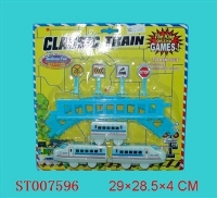 ST007596 - B/O TRACKING TRAIN SET