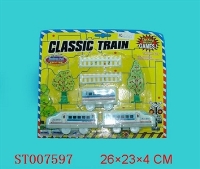 ST007597 - B/O TRACKING TRAIN SET