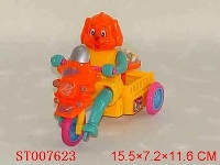 ST007623 - 上链狗