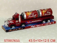 ST007655 - 可乐车