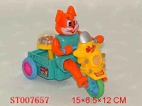 ST007657 - 上链兔