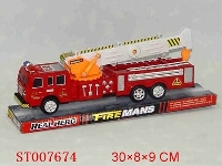 ST007674 - INERTIA FIRE ENGINE