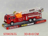 ST007675 - INERTIA FIRE ENGINE