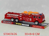 ST007676 - INERTIA FIRE ENGINE