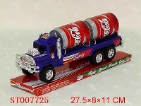 ST007725 - 小可乐车