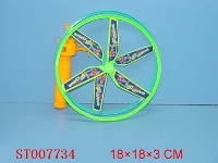 ST007734 - PULL LINE FLYING DISH