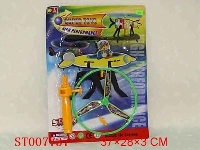 ST007737 - 