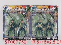 ST007759 - 军人特警