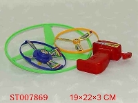 ST007869 - 