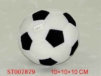 ST007879 - FOOTBALL W/BELL