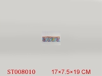 ST008010 - 喷漆惯力太空车