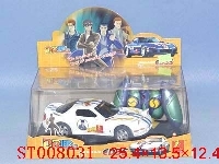ST008031 - 山道狂龙-Z99