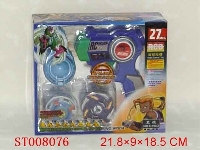 ST008076 - R/C TOP