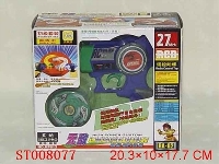 ST008077 - R/C TOP