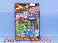 ST008124 - 