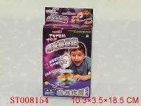 ST008154 - 