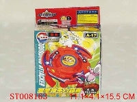 ST008163 - SPINNING TOP