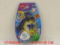 ST008206 - SPINNING TOP