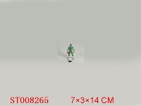 ST008265 - 闪光数码人