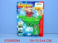 ST008294 - FLYING DISC GUN