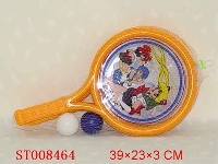 ST008464 - 