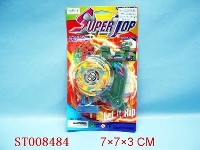 ST008484 - TOP WITH HANDLE
