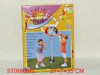 ST008493 - BASKET BALL