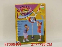 ST008494 - BASKETBALL SET