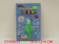 ST008531 - 