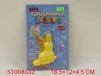 ST008532 - 