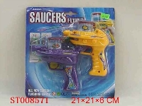 ST008571 - FLYING DISK GUN