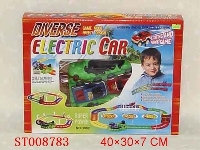 ST008783 - B/O MUSIC  RAILCAR