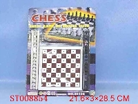 ST008854 - 国际象棋