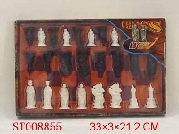 ST008855 - 国际象棋
