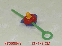 ST008967 - 